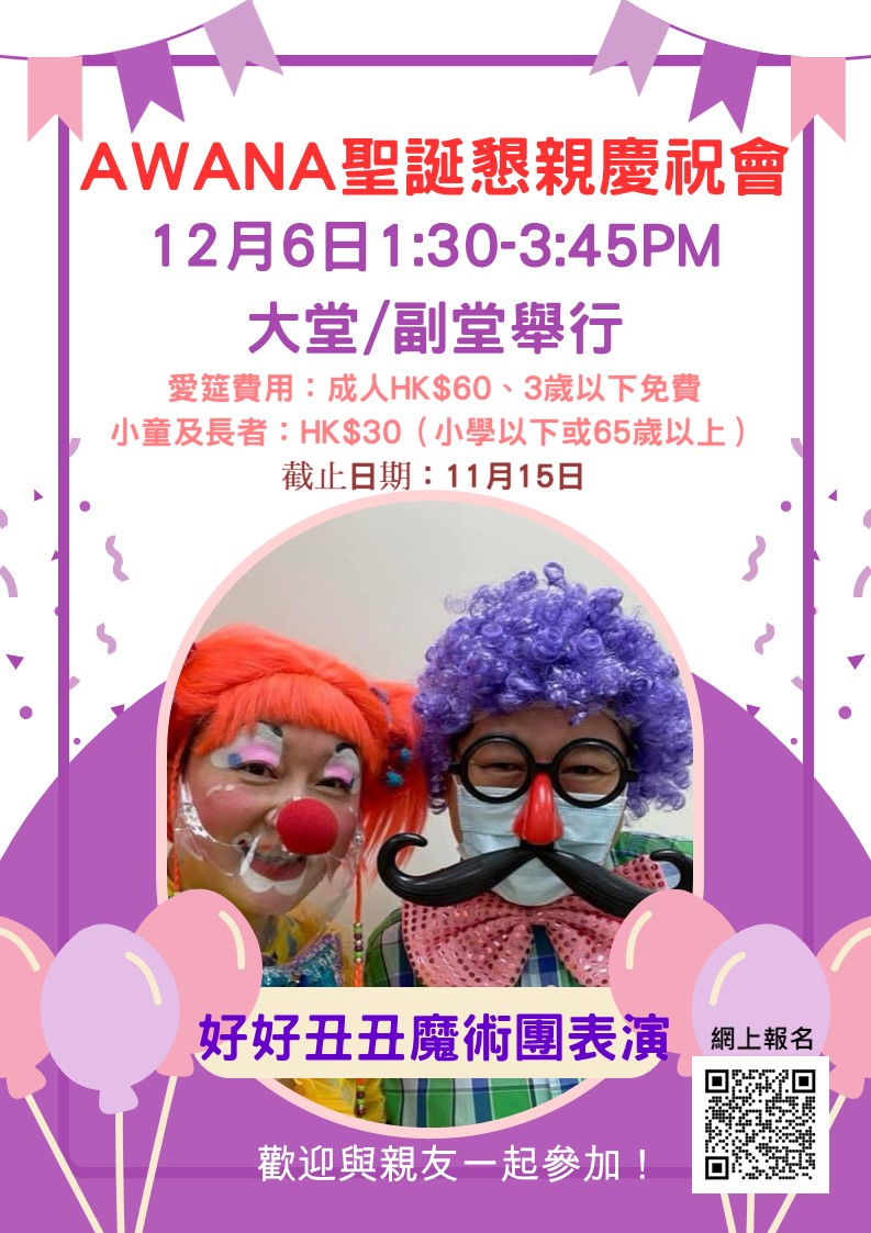 投影片1